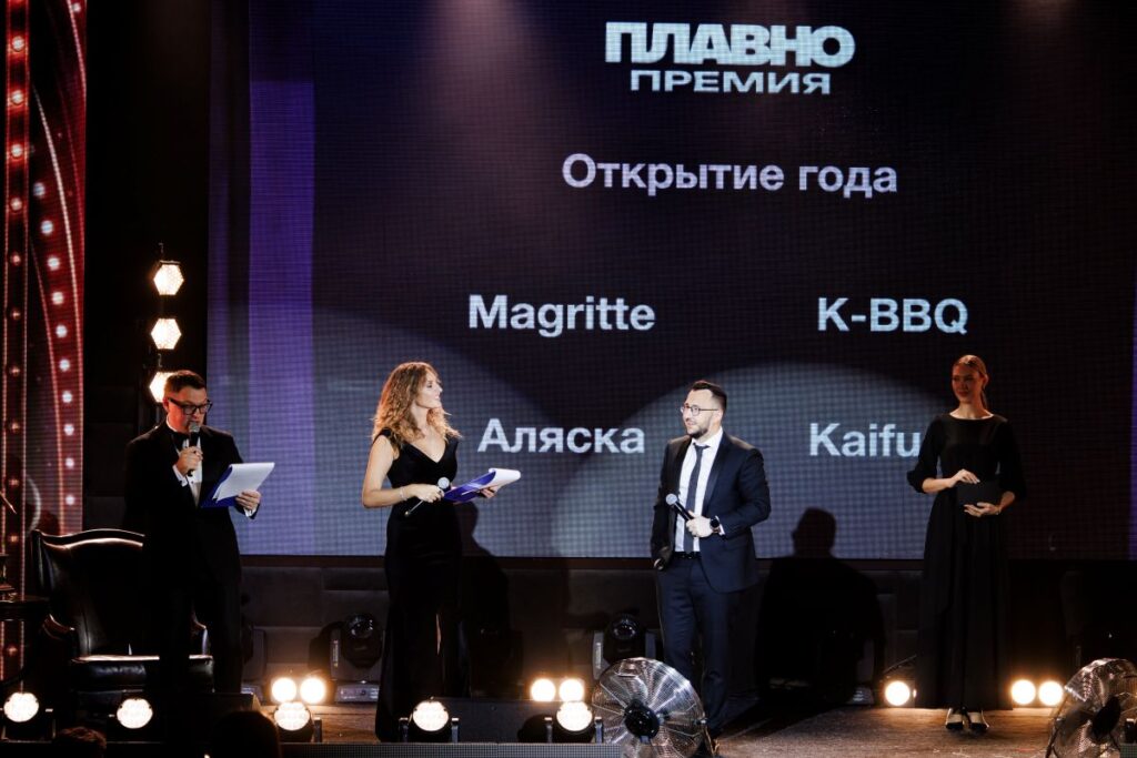 2-я ресторанная 